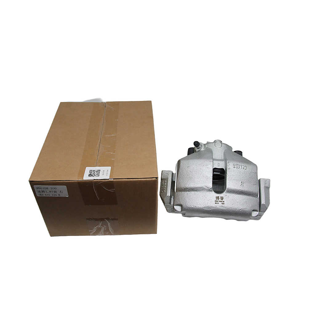 Brake Caliper Assembly 1KD6151 - Brake Caliper review and price